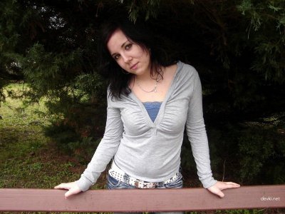 Обожает разглядывать интимные места своей возлюбленной