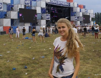 Киевская тёлка 18 лет — домашнее селфи из личной коллекции