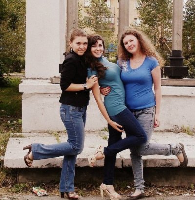 Личные снимки аспирантки