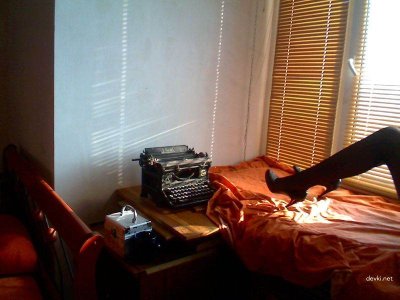 Интимные фото привлекательной дамы израильского происхождения