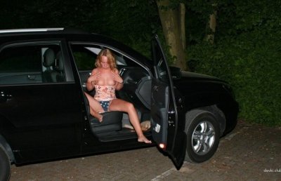 Трахаются на свежем воздухе