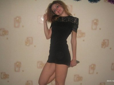 Парень поделился откровенными фото своей подруги