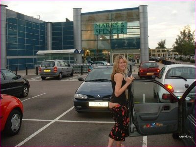 Дырка пронизана различными предметами