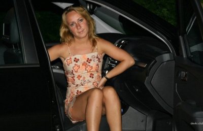 Трахаются на свежем воздухе