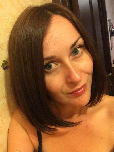 Подруга сделала снимок своей интимной зоны