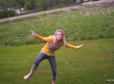 Уговорил свою подругу продемонстрировать интимную зону