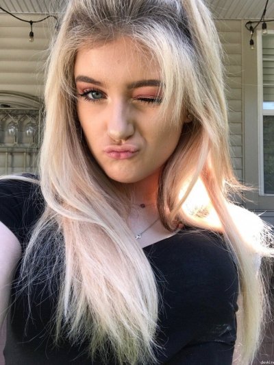 Изображения прекрасной дамы, где она раскрепощена