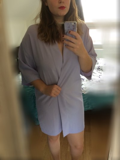 Домашнее видео сексуальной дамы с обворожительной задницей