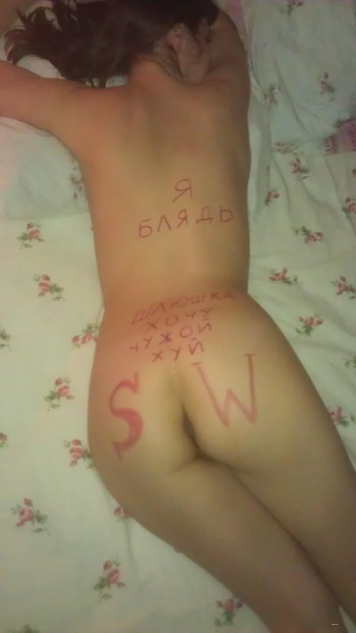 Немного наших фантазий: новые приключения для взрослых!