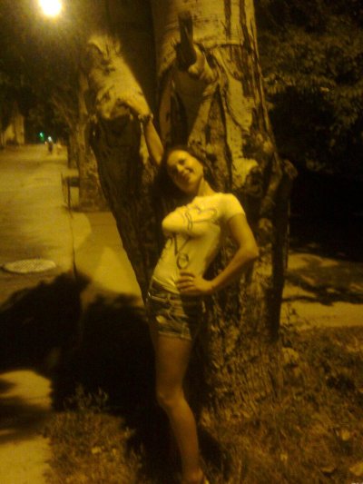 Интимные фотографии супруги с отпуска: откровенные снимки для взрослых