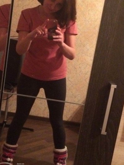 Подруга сделала снимок своей интимной зоны