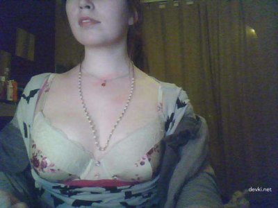 Интимные снимки молодой леди