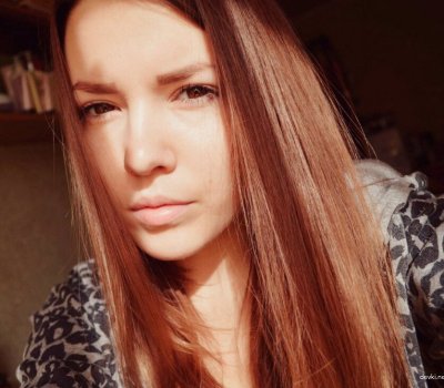 Крошечная и невероятно желанная