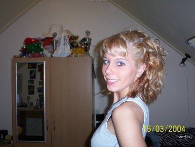 Интимные снимки дамы с пушистым бюстом - эксклюзивные фото!