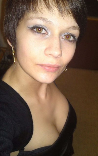 «Личный архив откровенных фото с рыжей красоткой»