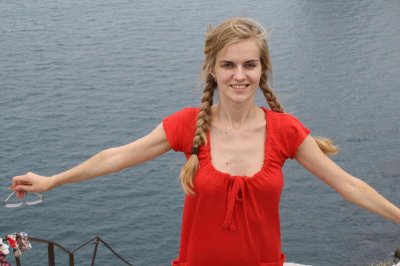 Интимные снимки ученицы: эксклюзивный контент!