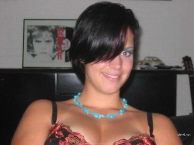 Интимные снимки моей возлюбленной: домашнее фото для взрослых