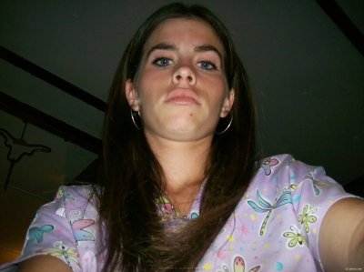 Изображения интима привлекательной красотки