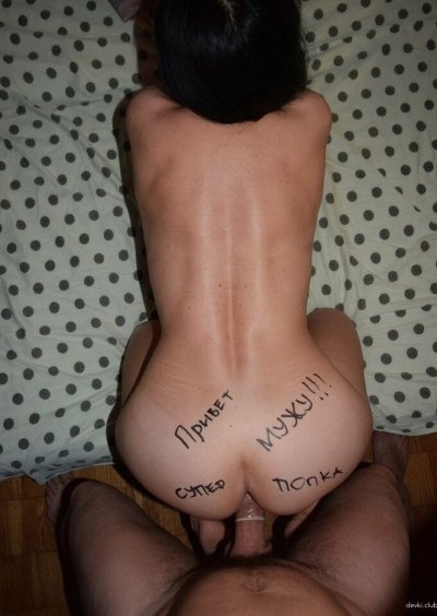 Интим с русской красоткой: пламенный роман