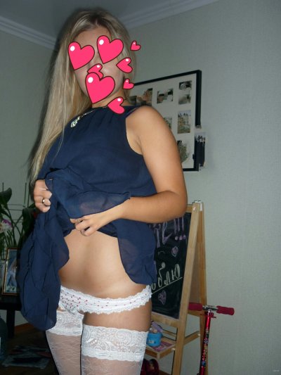 Неожиданная уловка от юной светловолосой