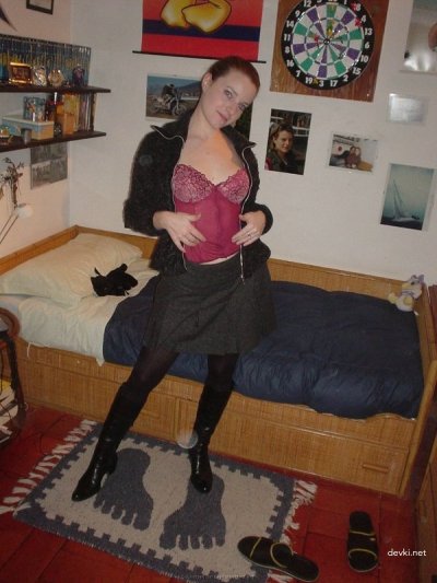 Дама с открытыми просторами