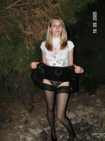 Парень обожает трахать свою даму в сексуальных колготках