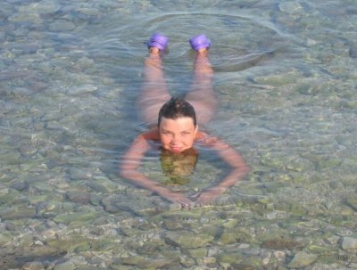 Снимки с отпуска