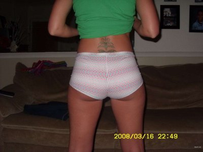 Дама с привлекательной задницей для интимных утех