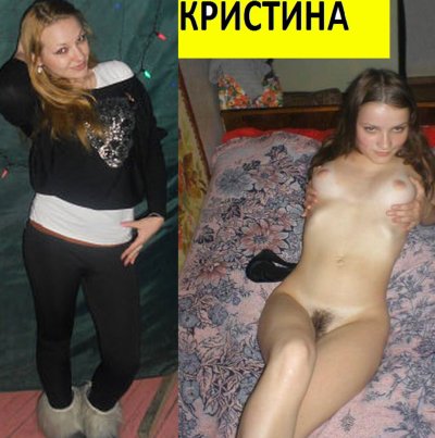 Сексуальные изображения для взрослых: развратные фотографии