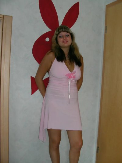 Сексуальная красотка показала свою соблазнительную пизду