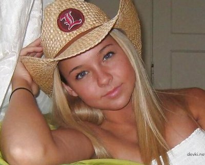 Ласковая киска молоденькой