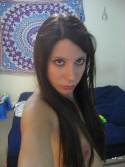 Подарила обнаженные прелести