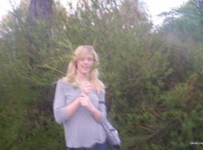 Уговорил свою подругу продемонстрировать интимную зону