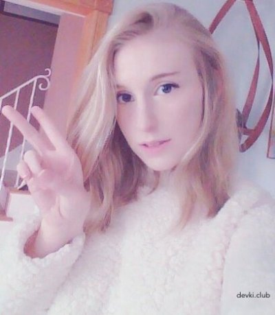 Студентка занимается анальной самоудовлетворением