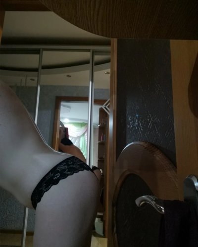 Свежие трусики: загляни и удивись!