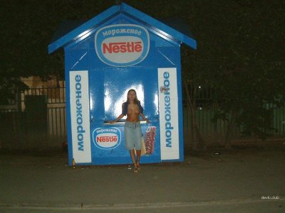 Подглядывай за откровенной русской красоткой!