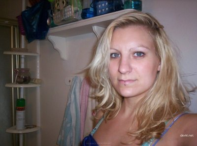 Уговорил подружку на интим и снял ее трусики