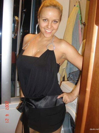 Очаровательная блондинка с пышной грудью, покоряющая страстью!