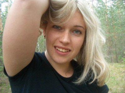 Интимные снимки возлюбленной после свадьбы: запретное удовольствие!