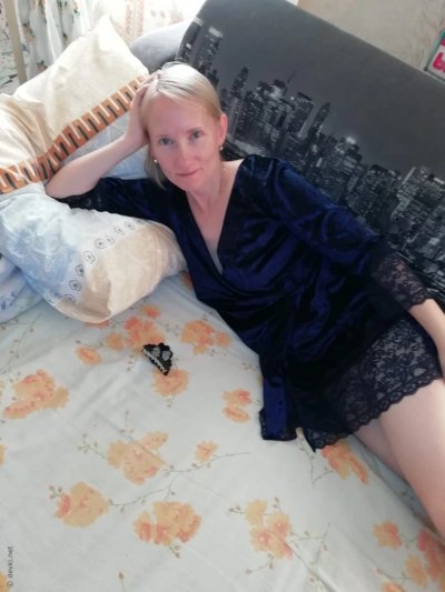 Развратница без одежды готова к оценке