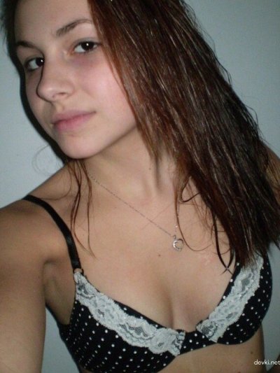 Выложил интимные снимки бывшей девушки